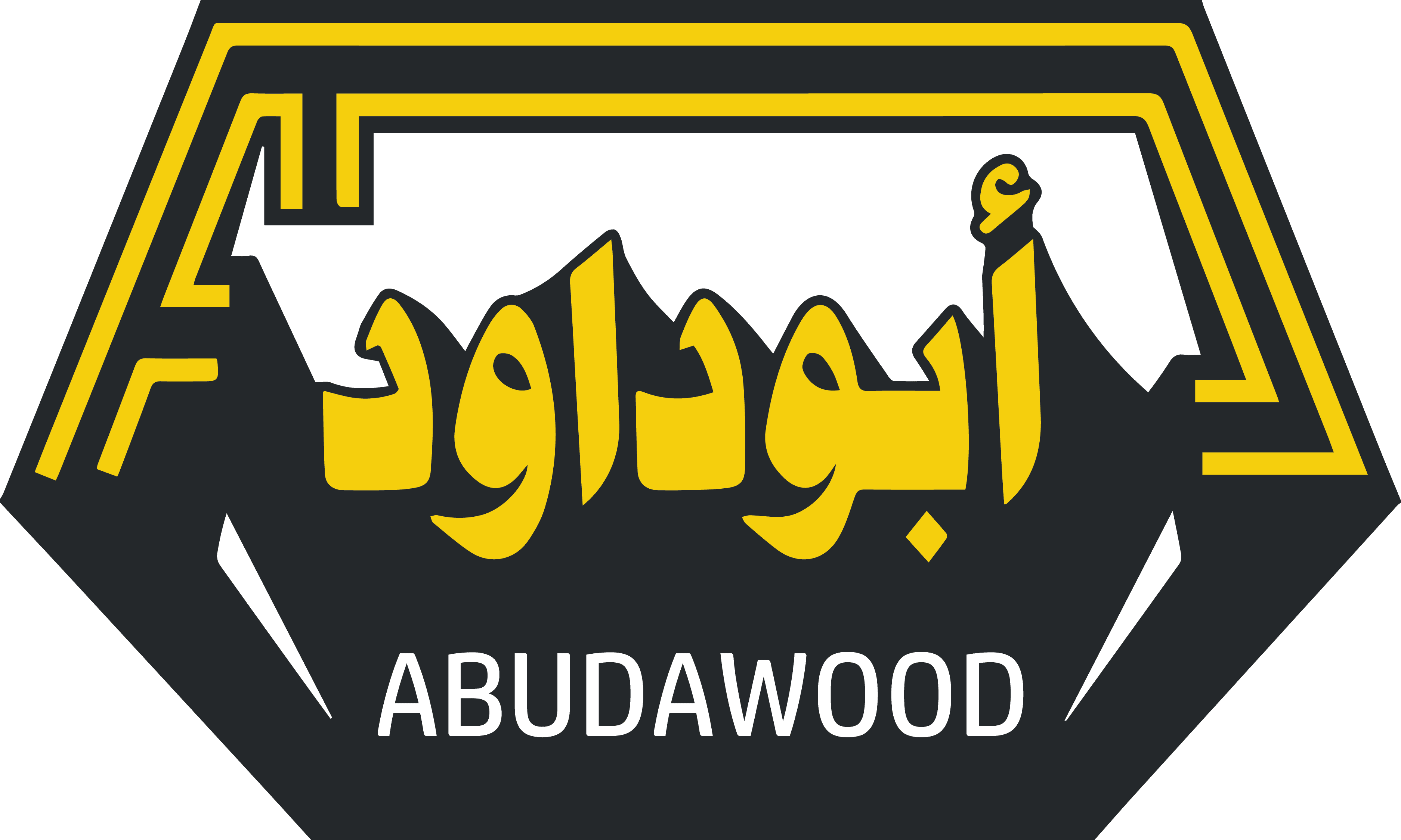 Abu Dawood logo