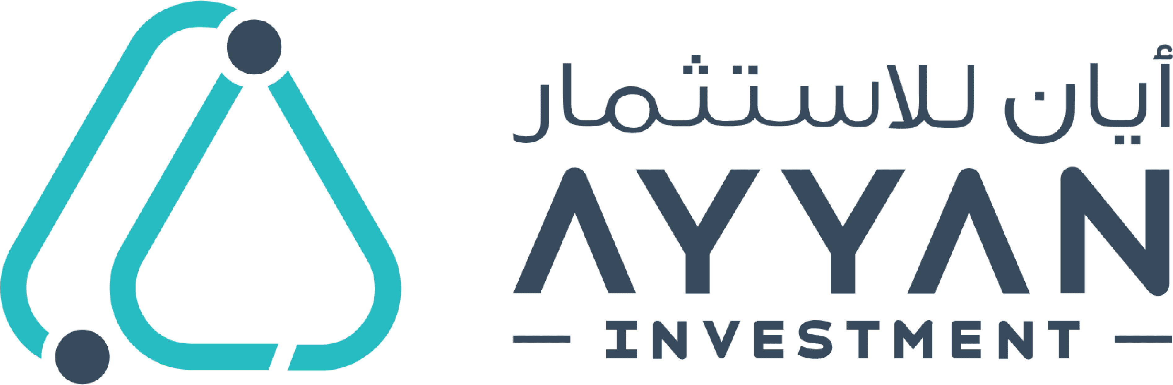 Ayyan logo