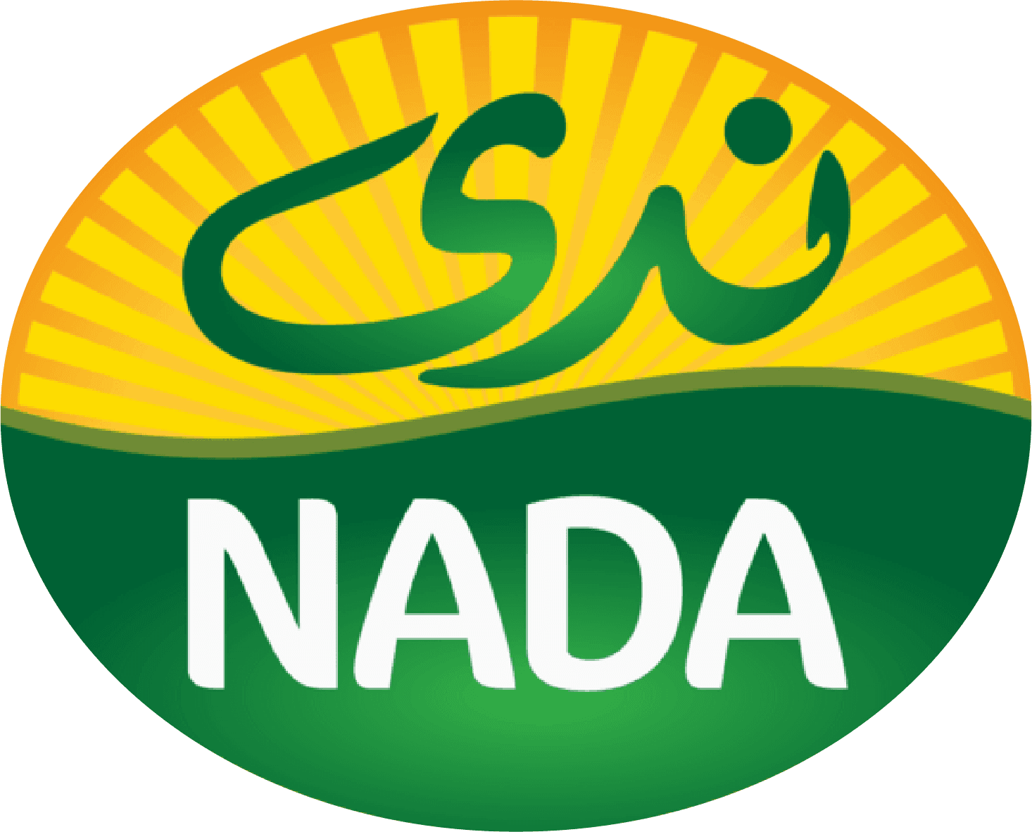 Nada logo